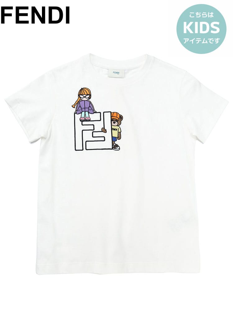 フェンディ キッズ Tシャツ 半袖 FENDI ブランド 子供服 カットソー 