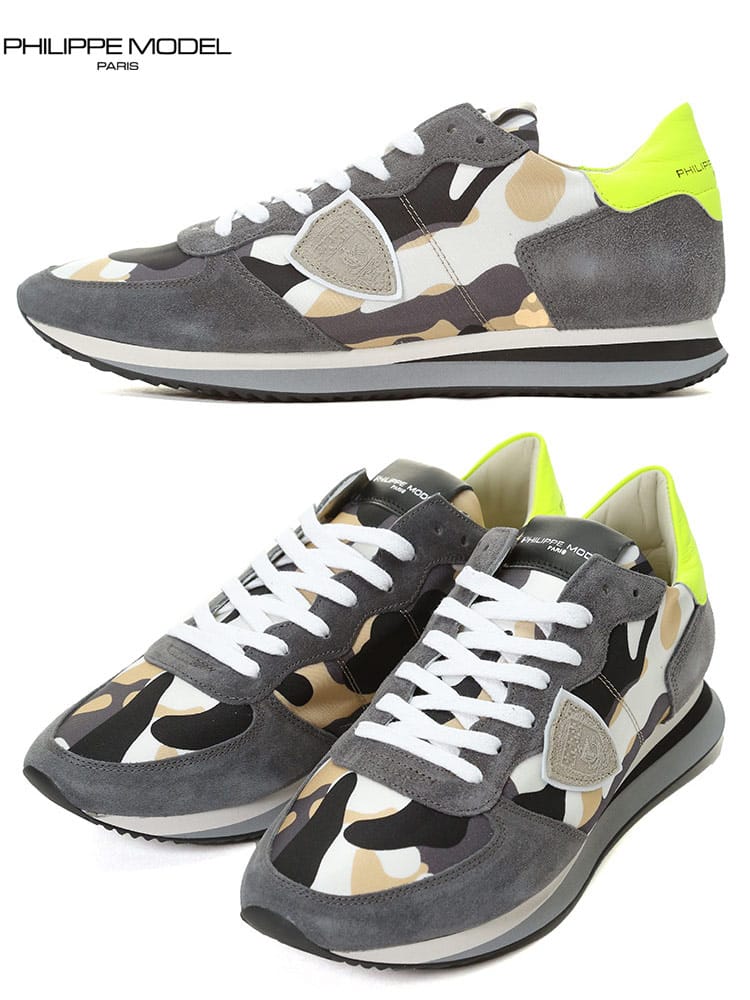 フィリップモデル メンズ スニーカー PHILIPPE MODEL PARIS ブランド 靴 ローカット カモフラ TRPX LOW スエード PMTZLUCW02