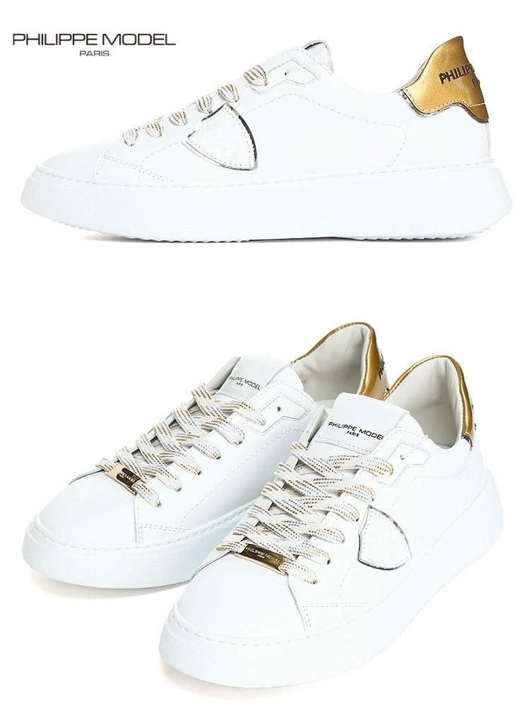 フィリップモデル レディース スニーカー PHILIPPE MODEL ブランド シューズ 靴 ローカット レザー ロゴ BTLD VS04 PMLBTLDVS04