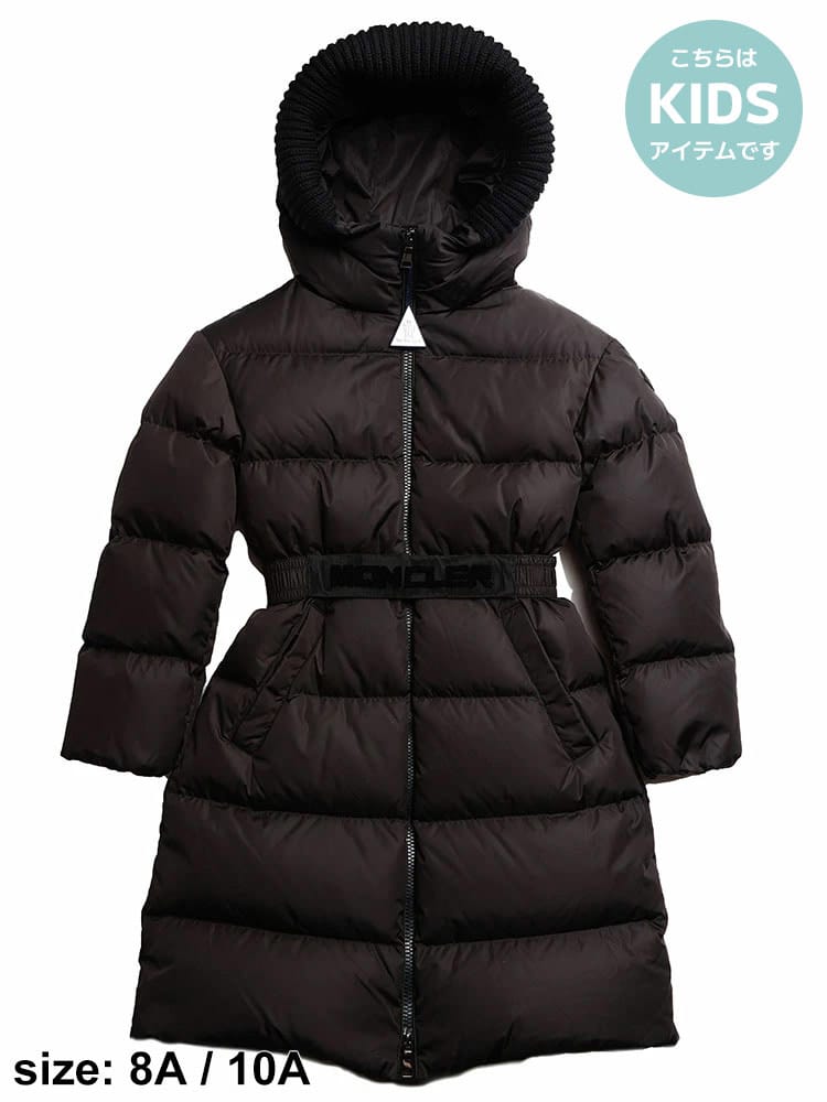 モンクレール キッズ ダウン MONCLER ブランド ダウンジャケット ダウンコート 子供服 アウター ベルト コート Chalain MCGCHALAIN