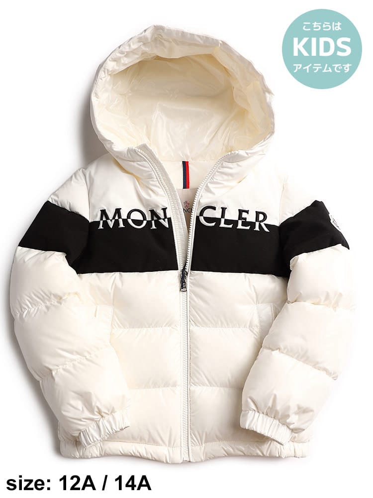モンクレール キッズ ダウン MONCLER ブランド ダウンジャケット 子供服 アウター ブルゾン 子ども レディース Laotari プレゼント ギフト MCJLAOTARI