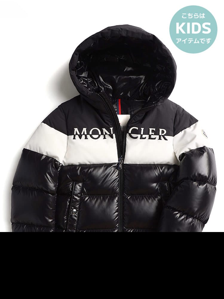 モンクレール キッズ ダウン MONCLER ブランド ダウンジャケット 子供服 アウター ブルゾン 子ども レディース Laotari プレゼント ギフト MCJLAOTARI