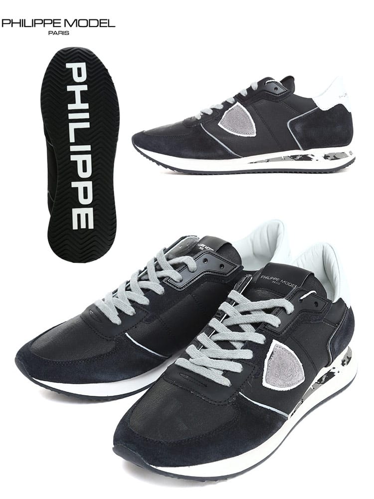 フィリップモデル メンズ スニーカー PHILIPPE MODEL ブランド シューズ 靴 スエード ロゴ ローカット カモフラ 大きいサイズ PMTZLUGC01