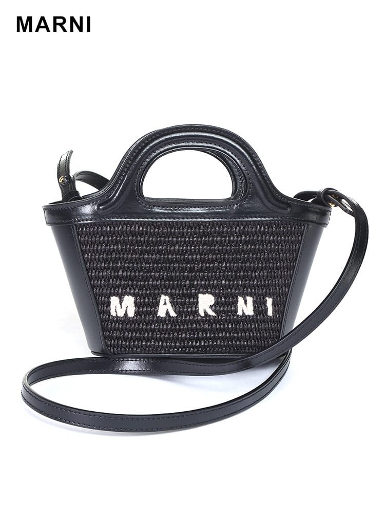 MARNI マルニ レザー ラフィア TROPICALIA トロピカリア かごバッグ ハンドバッグ ショルダーバッグ マイクロバッグ MALBMMP0067Q0 ブランド