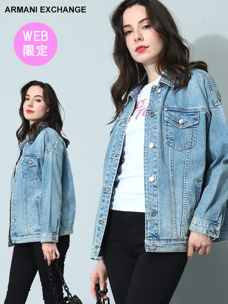 【オンラインストア限定】 ARMANI EXCHANGE (アルマーニ エクスチェンジ) ポケット デニムジャケット AEL8NYB30Y2AAZ ブランド レディース