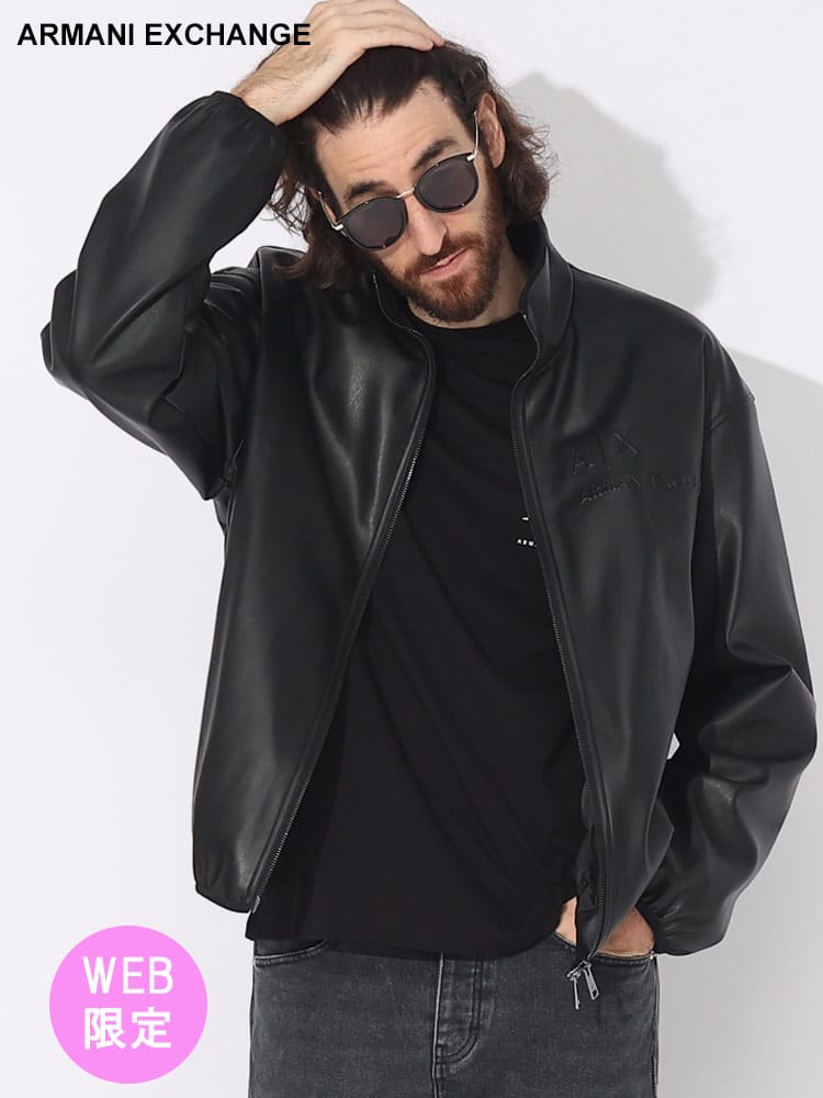 【オンラインストア限定】 ARMANI EXCHANGE (アルマーニ エクスチェンジ) フェイクレザー フルジップ ジャケット AE6RZB17ZE1CZ ブランド メンズ 男性 アウター