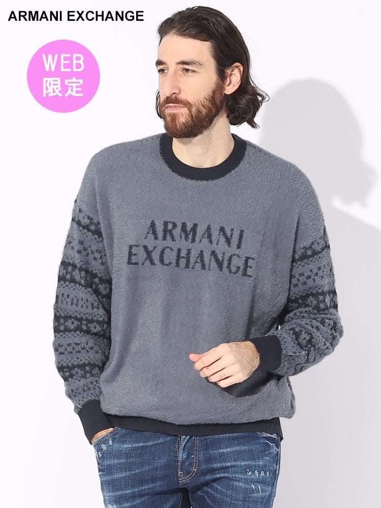 【オンラインストア限定】 ARMANI EXCHANGE (アルマーニ エクスチェンジ) 総柄 シャギーニット プルオーバー セーター AE6RZM5BZM3NZ ブランド メンズ 男性 トップス