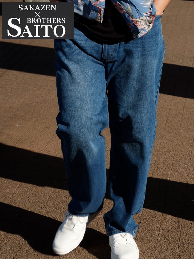 大きいサイズ メンズ B＆T CLUB ルーズストレート ストレッチ ジーンズ ワンウォッシュ加工 95cm-170cm