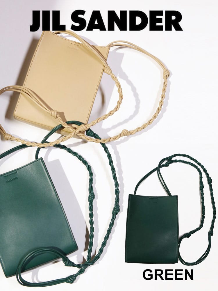 Jil Sander (ジルサンダー) レザー ミニ ショルダーバッグ TANGLE JL853173B00035N