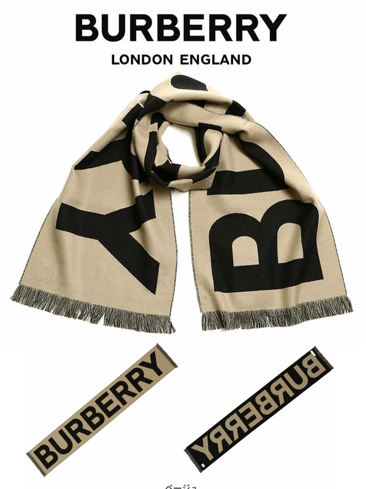BURBERRY (バーバリー) ロゴ ウール ジャカードスカーフ BBL8035525