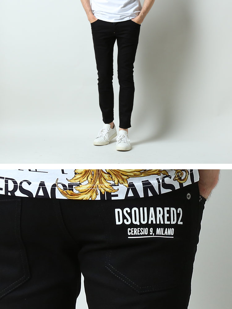 ディースクエアード メンズ デニム DSQUARED2 ブランド ジーンズ ボトムス パンツ ロゴプリント ロゴ ボタン【サカゼン公式通販】