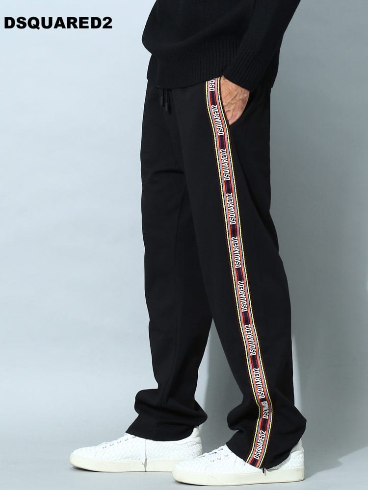 ディースクエアード メンズ パンツ DSQUARED2 ブランド ロングパンツ 
