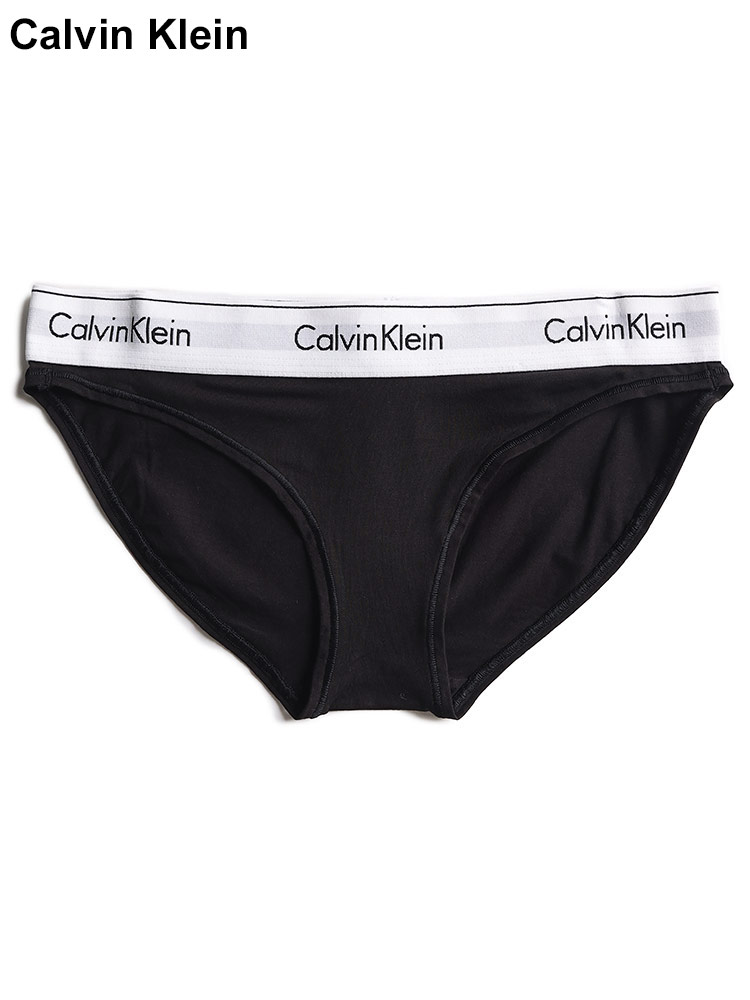 【オンラインストア限定】 Calvin Klein (カルバンクライン) ウエストロゴ ビキニショーツ CKL3787 【サカゼン公式通販】