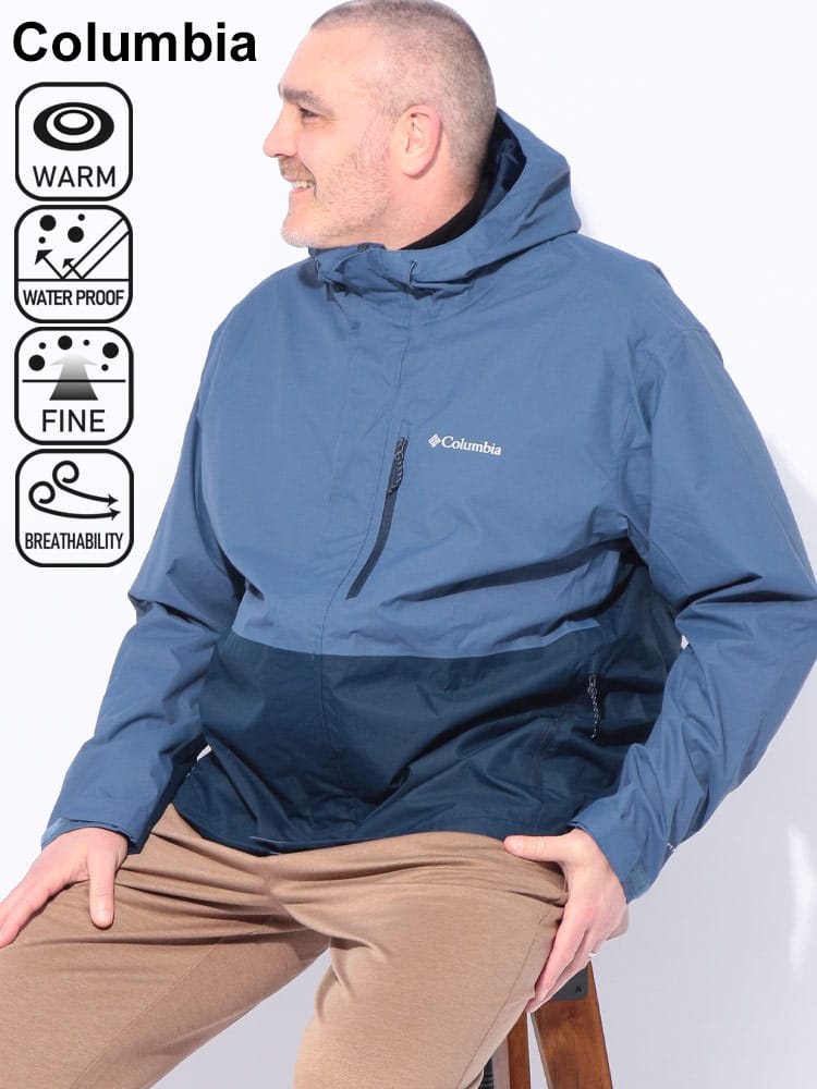 ジャケット 切り替え 裏メッシュ フルジップ  HIKEBOUND 2 JKT アウター  ブルゾン パーカー スポーツ アウトドア 大きいサイズ メンズ