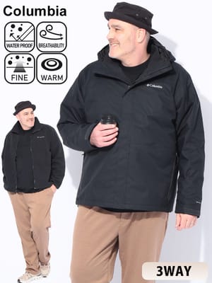 Columbia コロンビア 3WAY アウター ナイロンジャケット 中綿ジャケット 防風 撥水 防水 HIKEBOUND2 INTERCHANGE JKT (ハイクバウンド インターチェンジ) ウィンドブレーカー