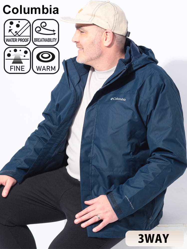 ジャケット 3WAY ボア インナー フルジップ  HIKEBOUND 2 INTERCHANGE JKT アウター  ブルゾン ライナー フード 秋 冬 大きいサイズ メンズ