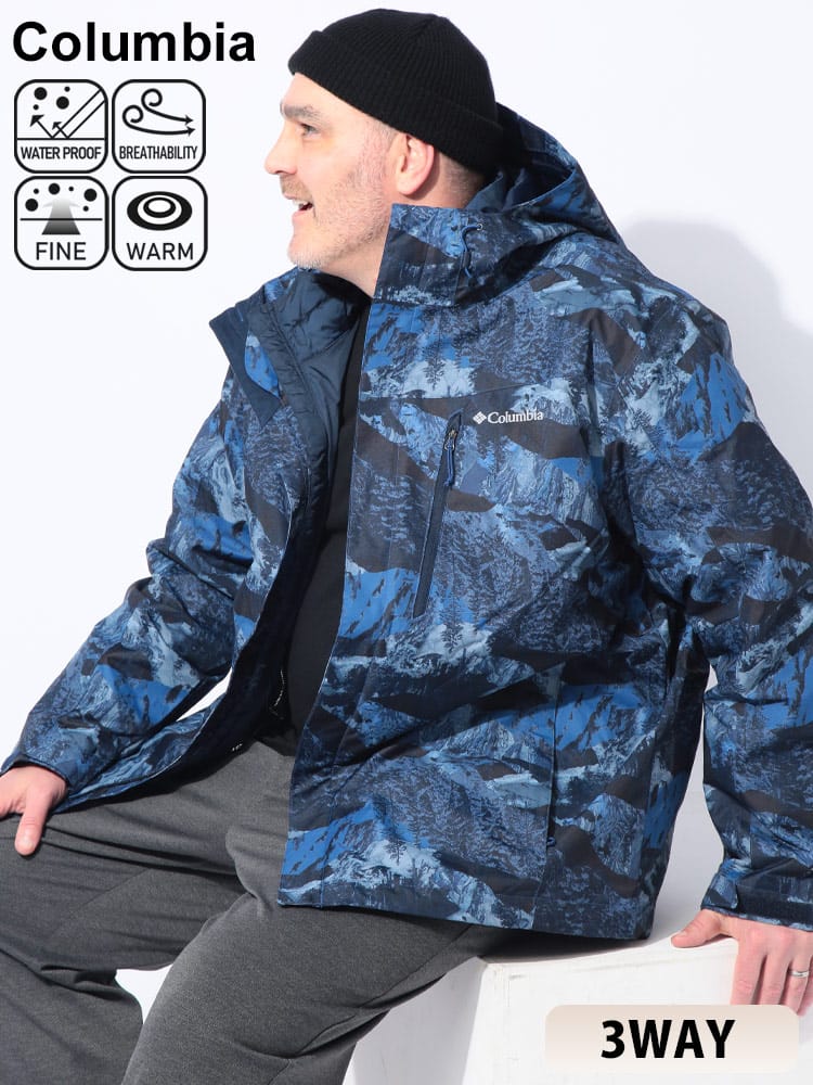 中綿ジャケット 3WAY インナー フルジップ  Whirlibird V Printed Interchange アウター  ブルゾン ライナー フード 秋 冬 大きいサイズ メンズ