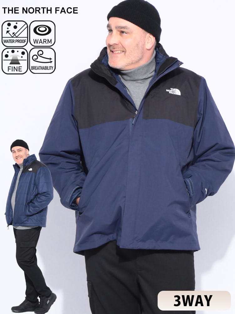 【WEB先行値下げ】マウンテンパーカー 3in1 トリクラメイト MONTE BRE TRICLMT JKT アウター 3WAY 中綿 大きいサイズ メンズ