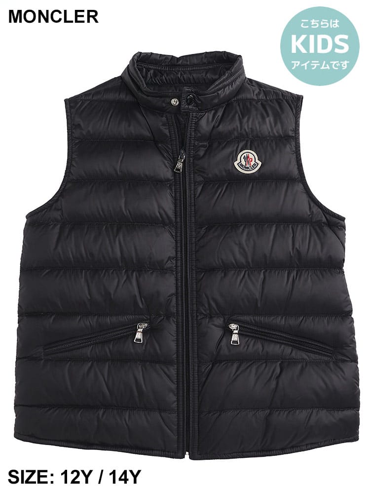 MONCLER (モンクレール) ワンポイント フルジップ ダウンベスト GUI MCJGUI