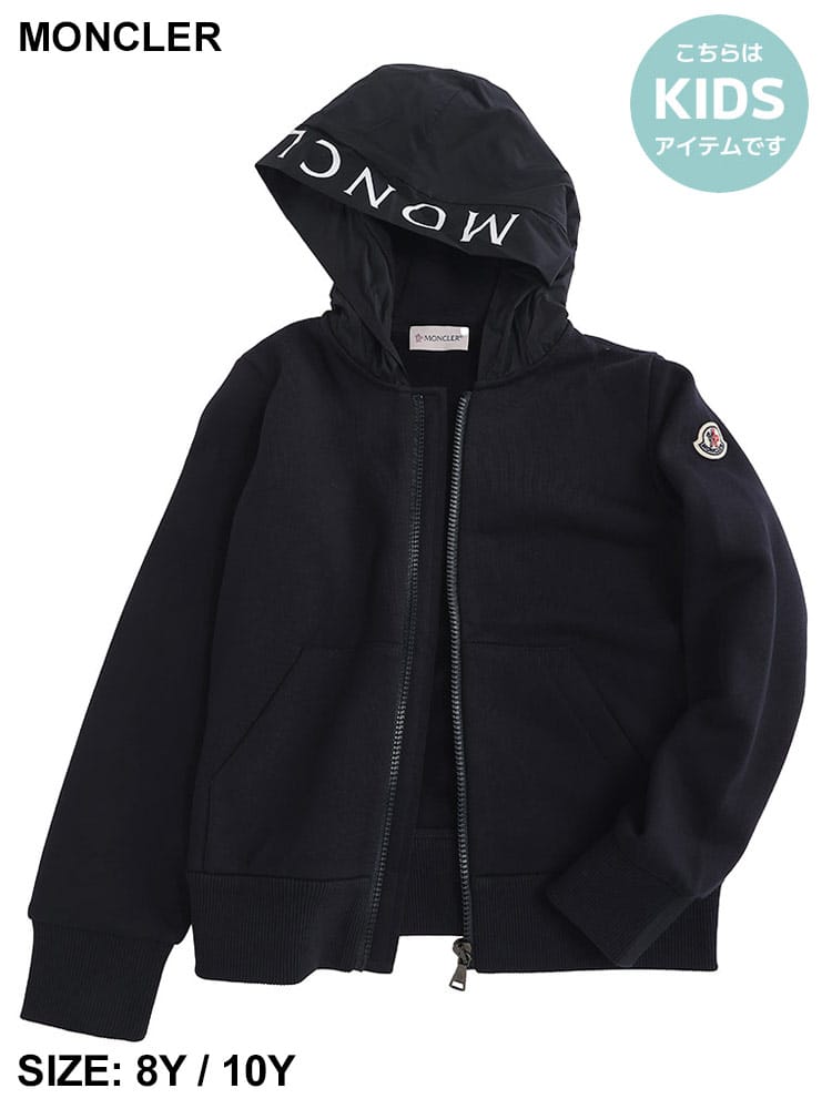 MONCLER (モンクレール) 裏起毛 フードロゴ フルジップ パーカー MCB8G00036809B3 キッズ スウェット