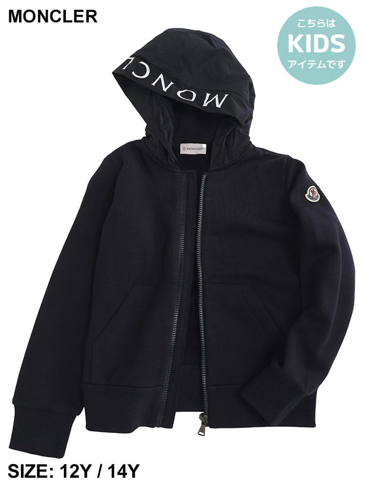 MONCLER (モンクレール) 裏起毛 フードロゴ フルジップ パーカー MCJ8G00036809B3