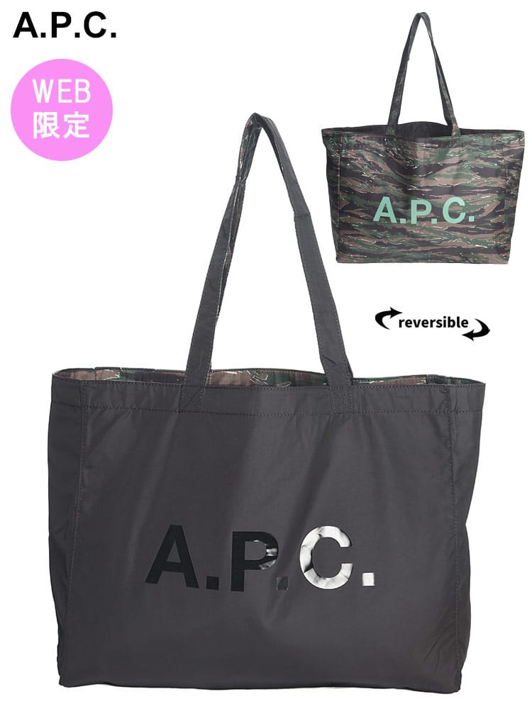 A.P.C. ゼブラ柄 リサイクルレザートートバッグ Yahoo!オークション 