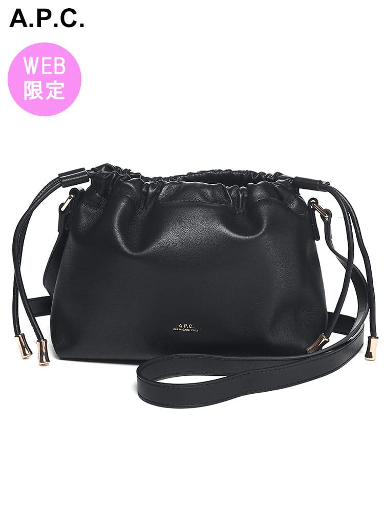 【オンラインストア限定】 A.P.C. (アーペーセー) Ninon ミニショルダーバッグ APCLPUAATF61582 ブランド レディース バッグ 鞄