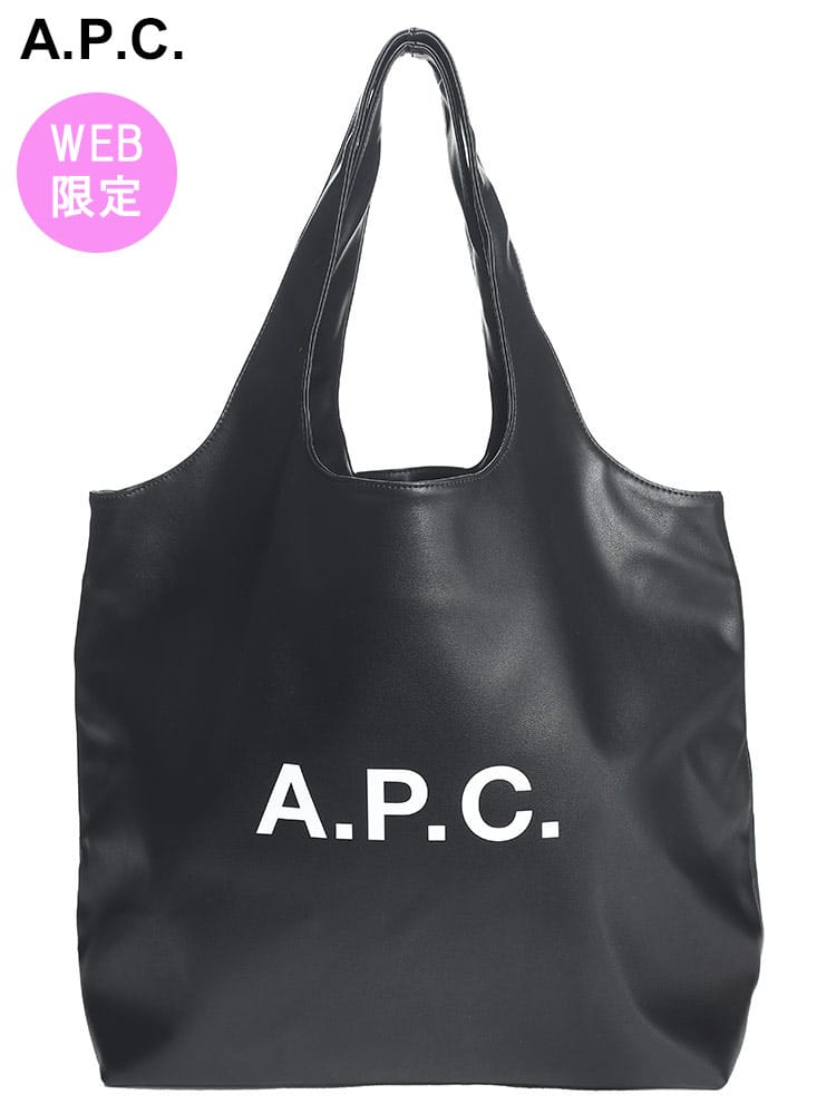 【オンラインストア限定】 A.P.C. (アーペーセー) Ninon ロゴプリント BIG トートバッグ APCLPUAATM61565 ブランド レディース バッグ 鞄