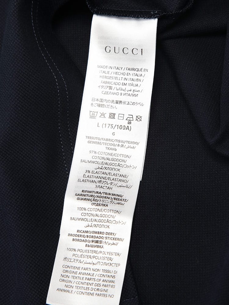GUCCI (グッチ) メンズ ポロシャツ 半袖 胸ロゴ ライン シャツ 