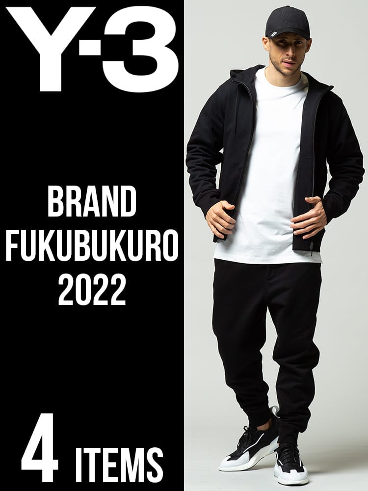 Y-3 福袋 2022 ワイスリー ブランド福袋 4点入り 55000円 送料無料 数量限定 パーカー Tシャツ スウェットパンツ キャップ ふくぶくろ メンズ ブランド 【12月下旬より順次発送】