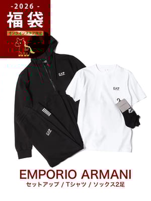 【2026福袋】 オンラインストア限定 EMPORIO ARMANI (エンポリオアルマーニ) メンズ 福袋 3点セット（ソックス2足/Tシャツ/セットアップ） EAUEM003751