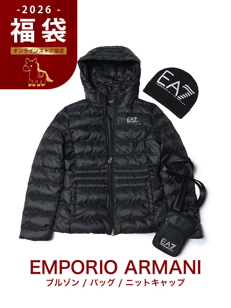 【2026福袋】 オンラインストア限定 EMPORIO ARMANI (エンポリオアルマーニ) EA7 レディース 福袋 3点セット（ニットキャップ/ブルゾン/バッグ） EA7L7X6AF11994 レディース