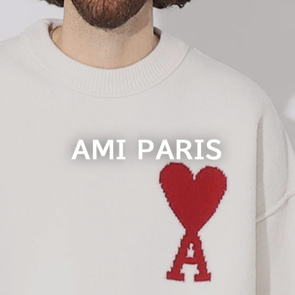 AMI PARIS