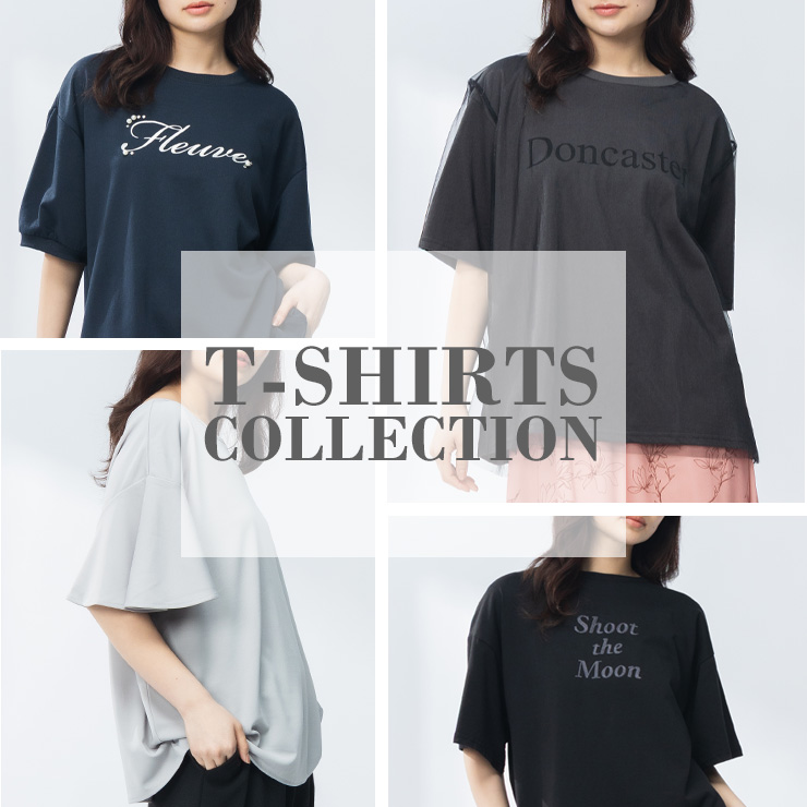 夏はすぐそこ！半袖Tシャツ