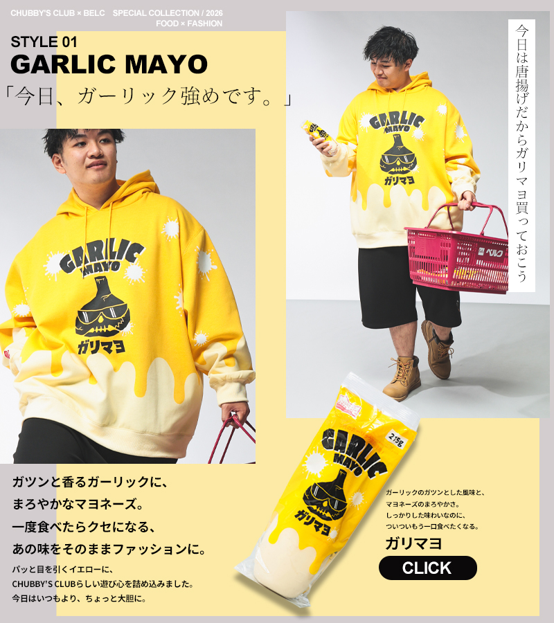 STYLE03