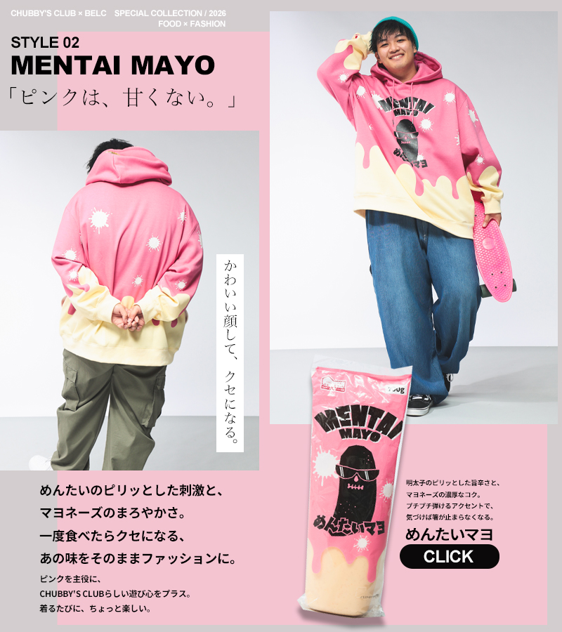 STYLE05