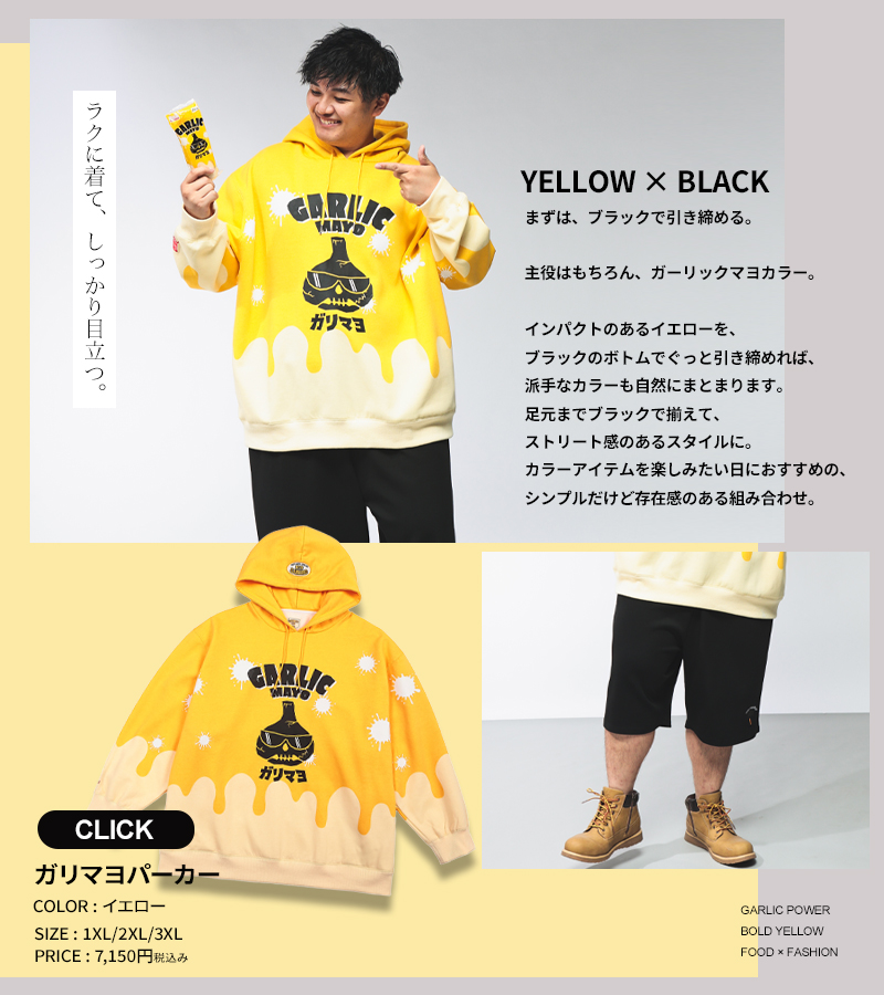 STYLE04