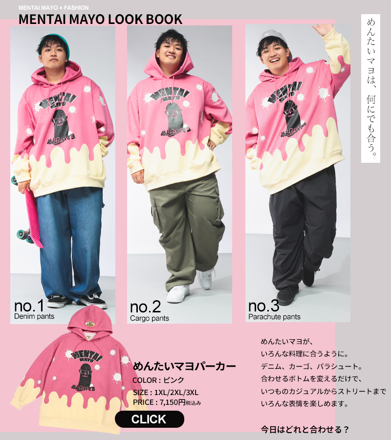 STYLE06
