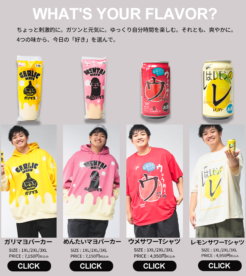STYLE02