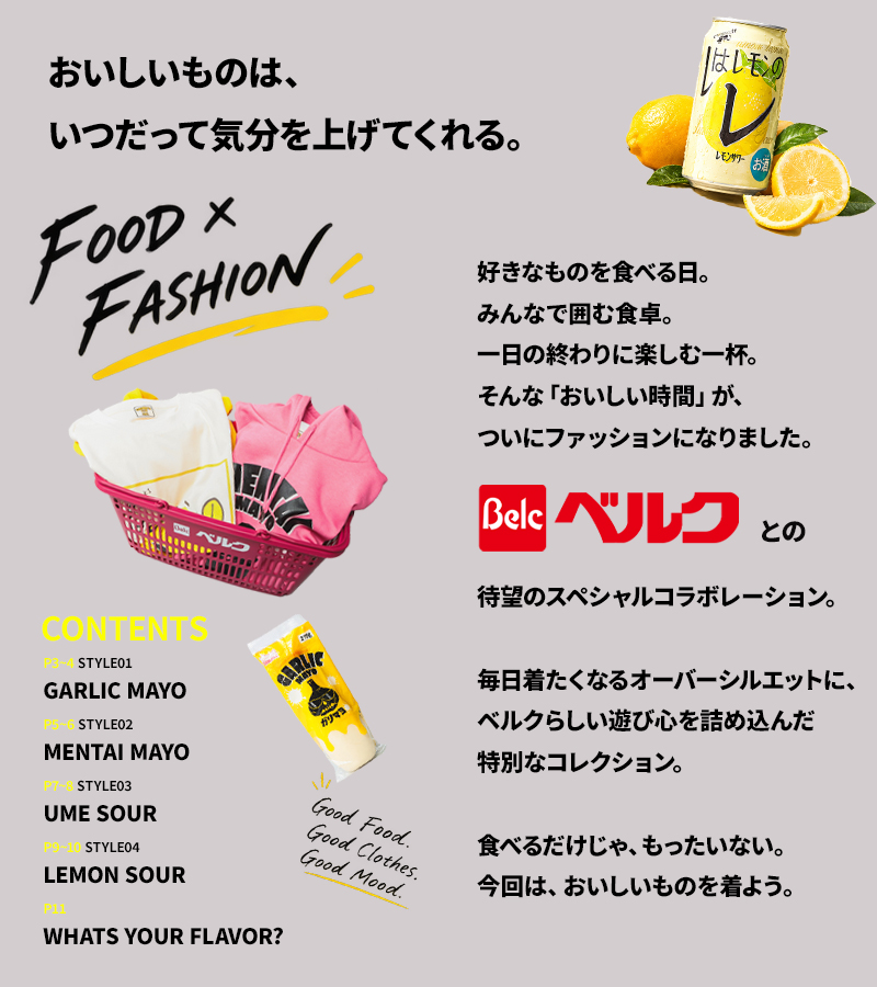 STYLE01