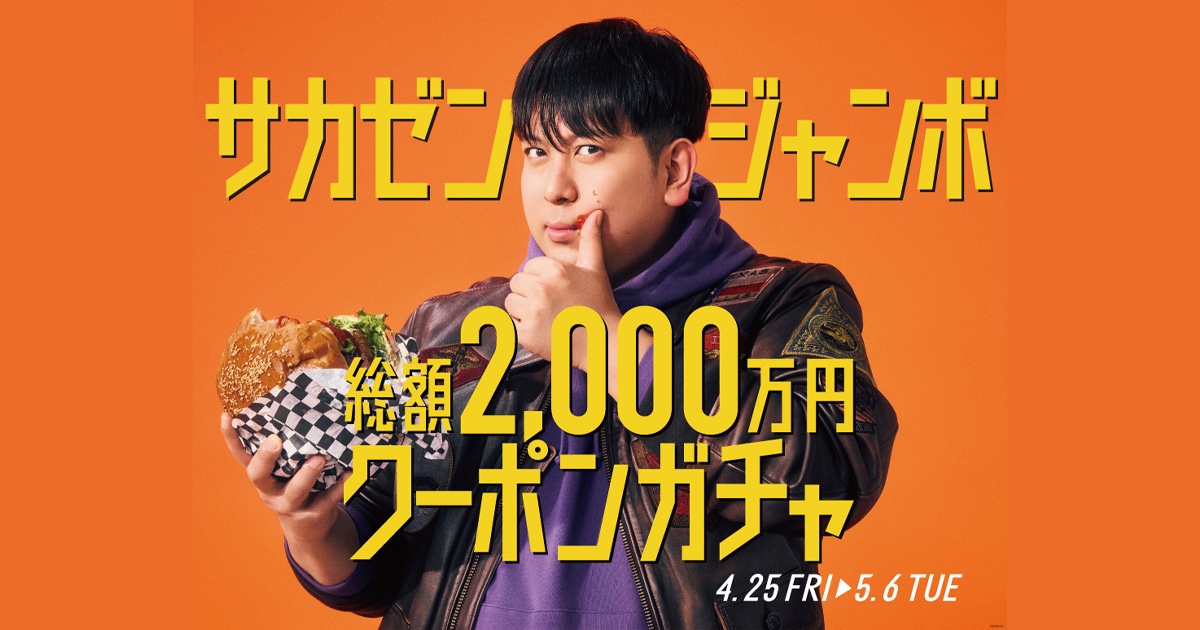 くうちょん様 即決割 sddefault.jpg