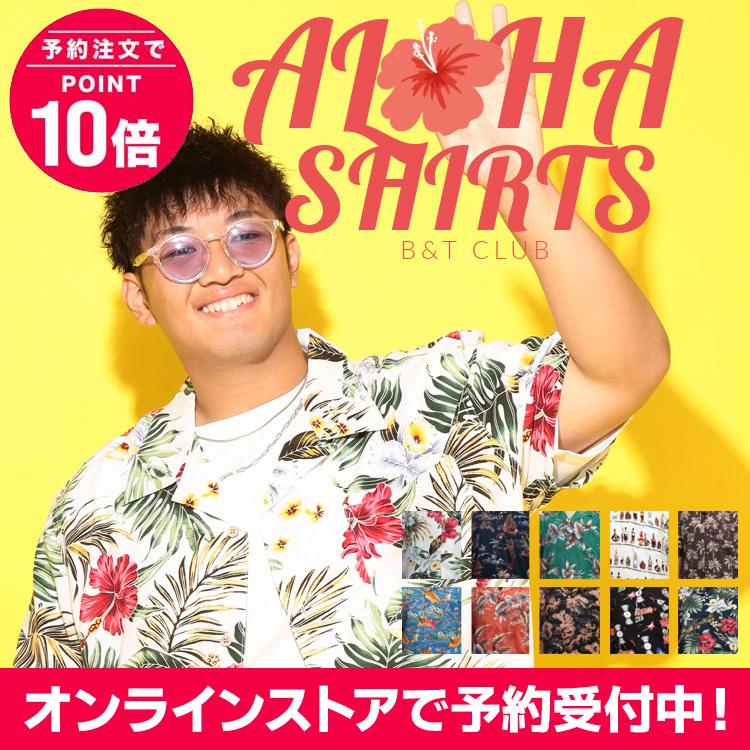 バナー1