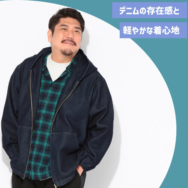 デニムジップパーカー コーディネート1
