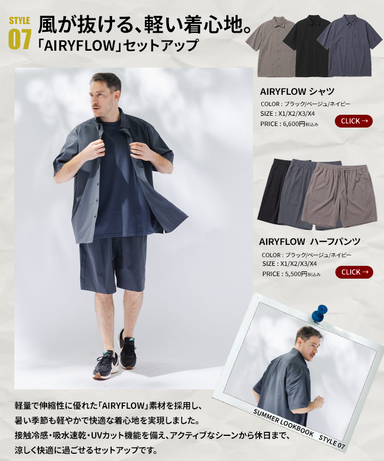 STYLE08
