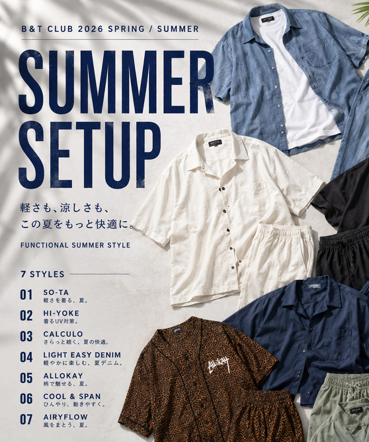 STYLE01