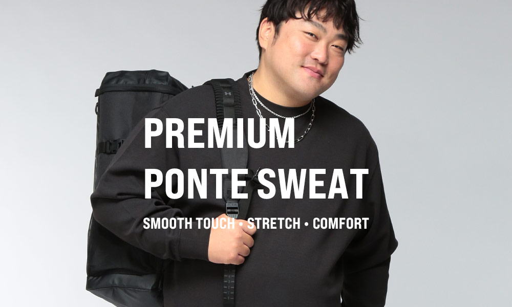 PREMIUM PONTE SWEAT