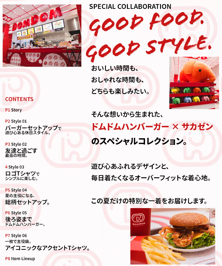 STYLE01