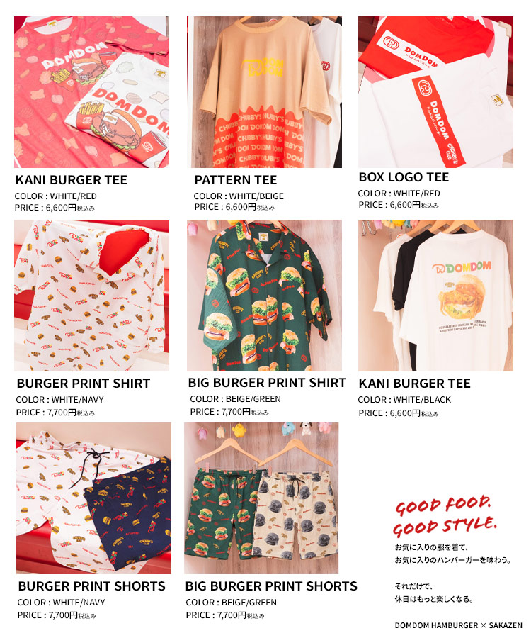 STYLE01
