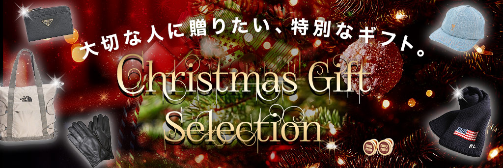 ラッピング対象品バナー