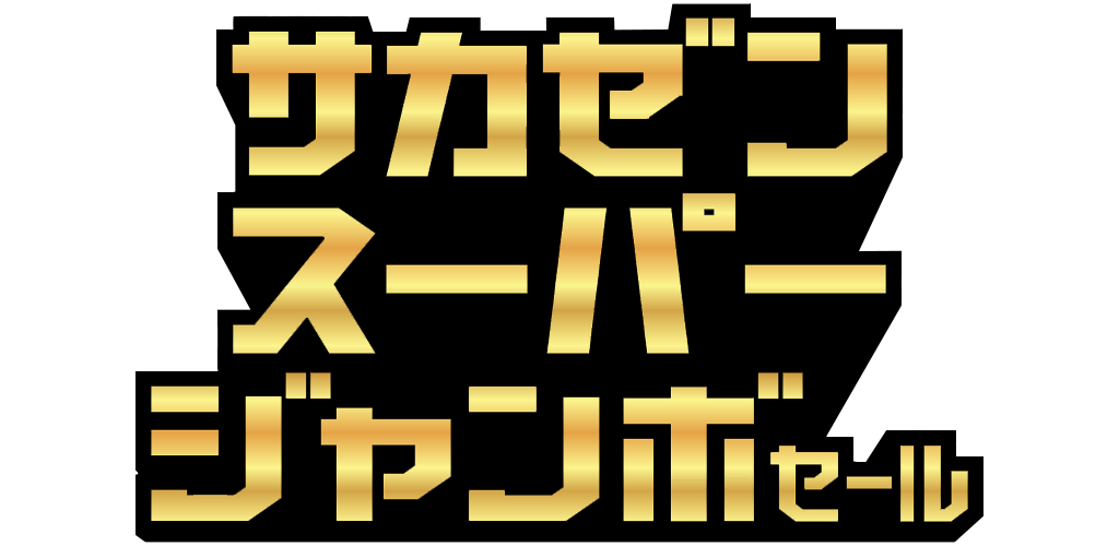 キービジュアル